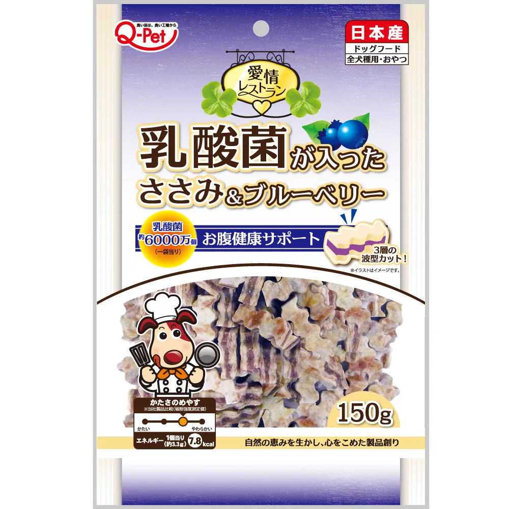 25% OFF: Q-Pet Aijo Restaurant Chicken Stick Jerky With Lactic Acid Bacteria & Blueberry Treats For Dogs