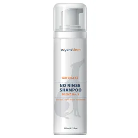 Beyond Clean Blend No.2 Organic Sweet Orange Waterless No Rinse Shampoo Foam For Dogs