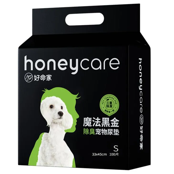 Honey Care Charcoal Small Pet Sheets (100Pcs)