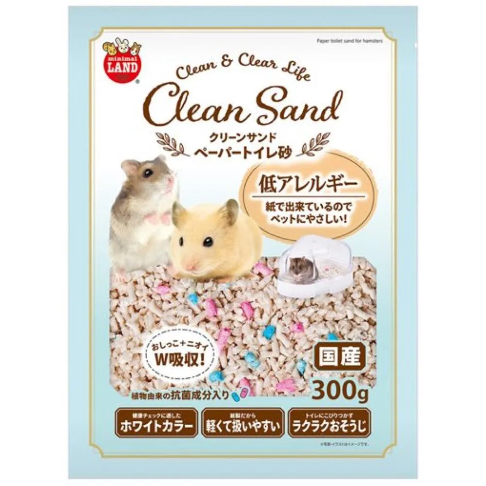 Marukan Clean Toilet Paper Sand For Hamsters 300g