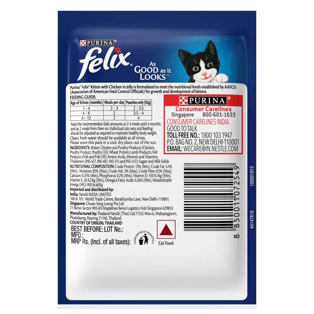 Purina Felix Chicken with Jelly Kitten Cat Wet Food