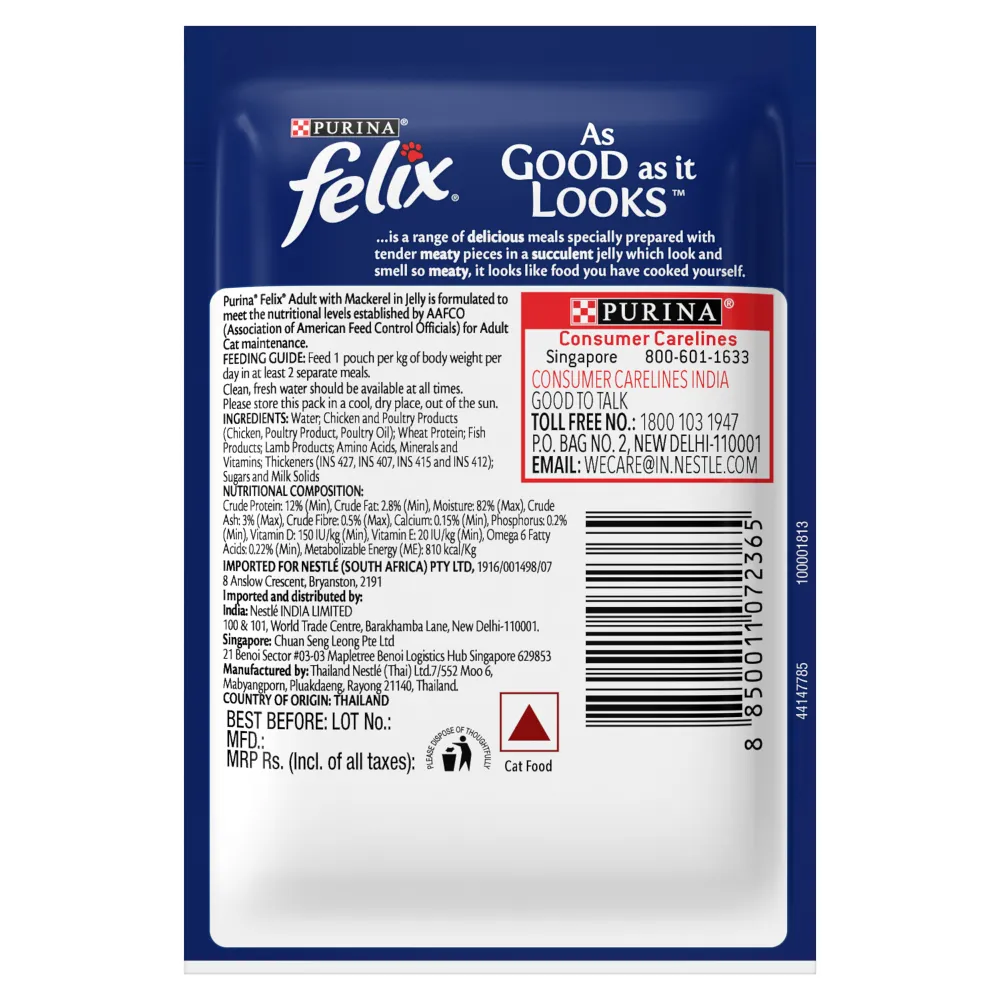 Purina Tuna with Jelly and Chicken with Jelly Kitten Cat Wet Food Combo